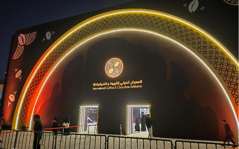 Head to Riyadh to Experience the Romance Between Saudi Arabia and Coffee