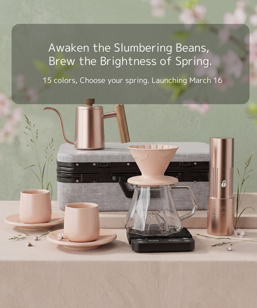 Volcano Travel Coffee Set CD450-02A