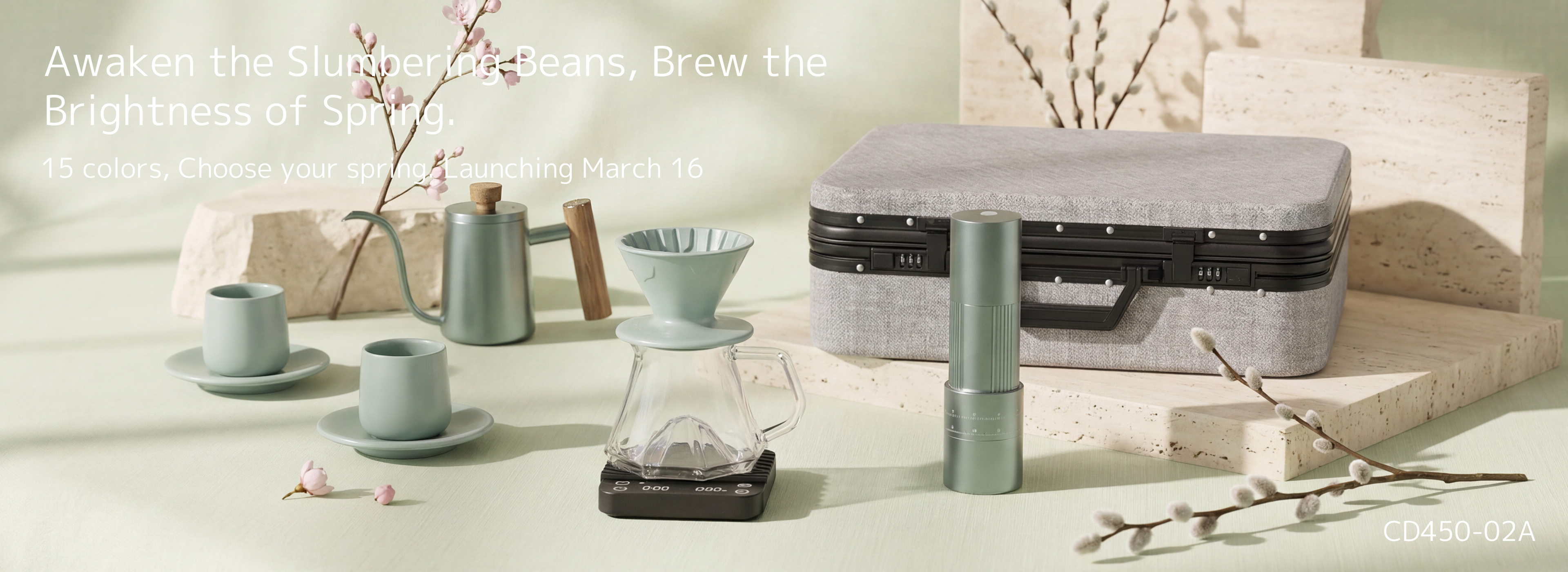 Volcano Travel Coffee Set CD450-02A