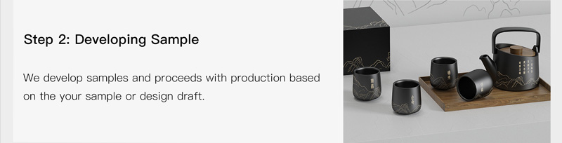 Private Label