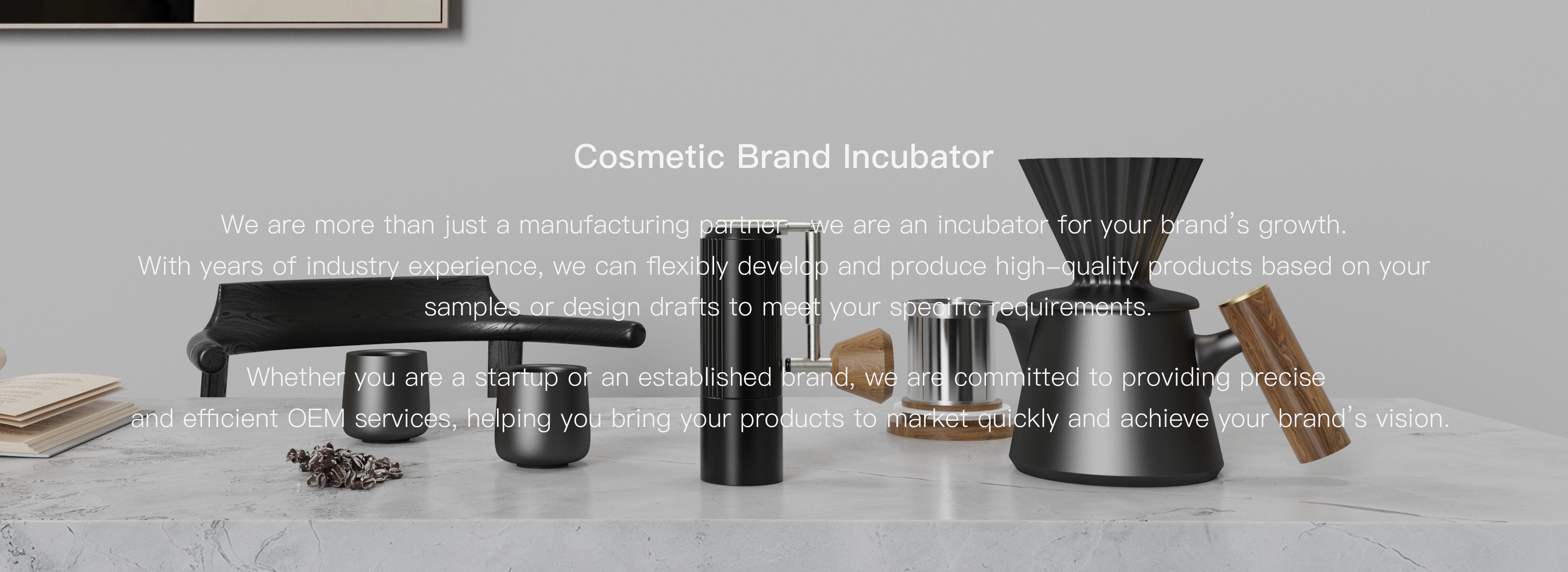 Private Label