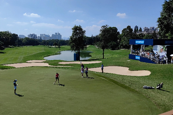 DHPO Invited to Attend the 2025 Aramco China Championship